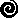 Spirale